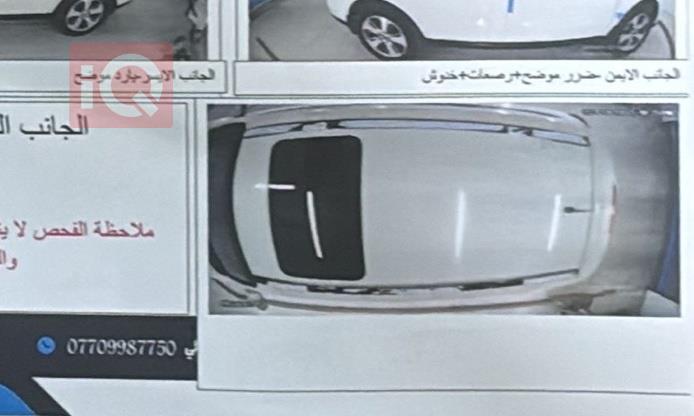 هیۆندای سەنتافی